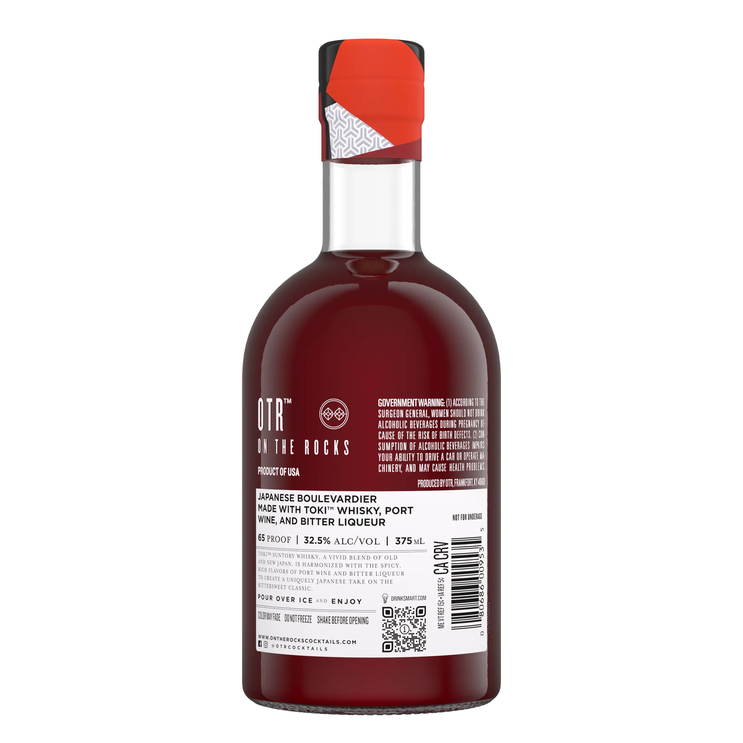 ウイスキー Kyoto Bartender's Batch 2022 700ml 000000043748-01-l.jpg?t=