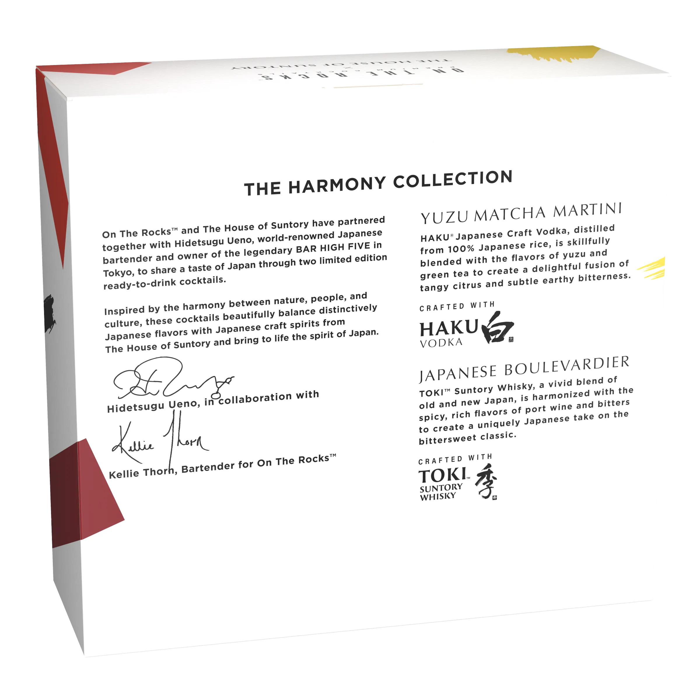 On the rocks and HOuse of suntory collab combo pack back