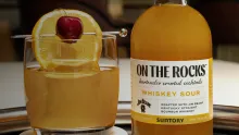 whiskey sour homepage banner